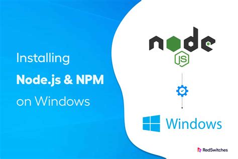 npm .